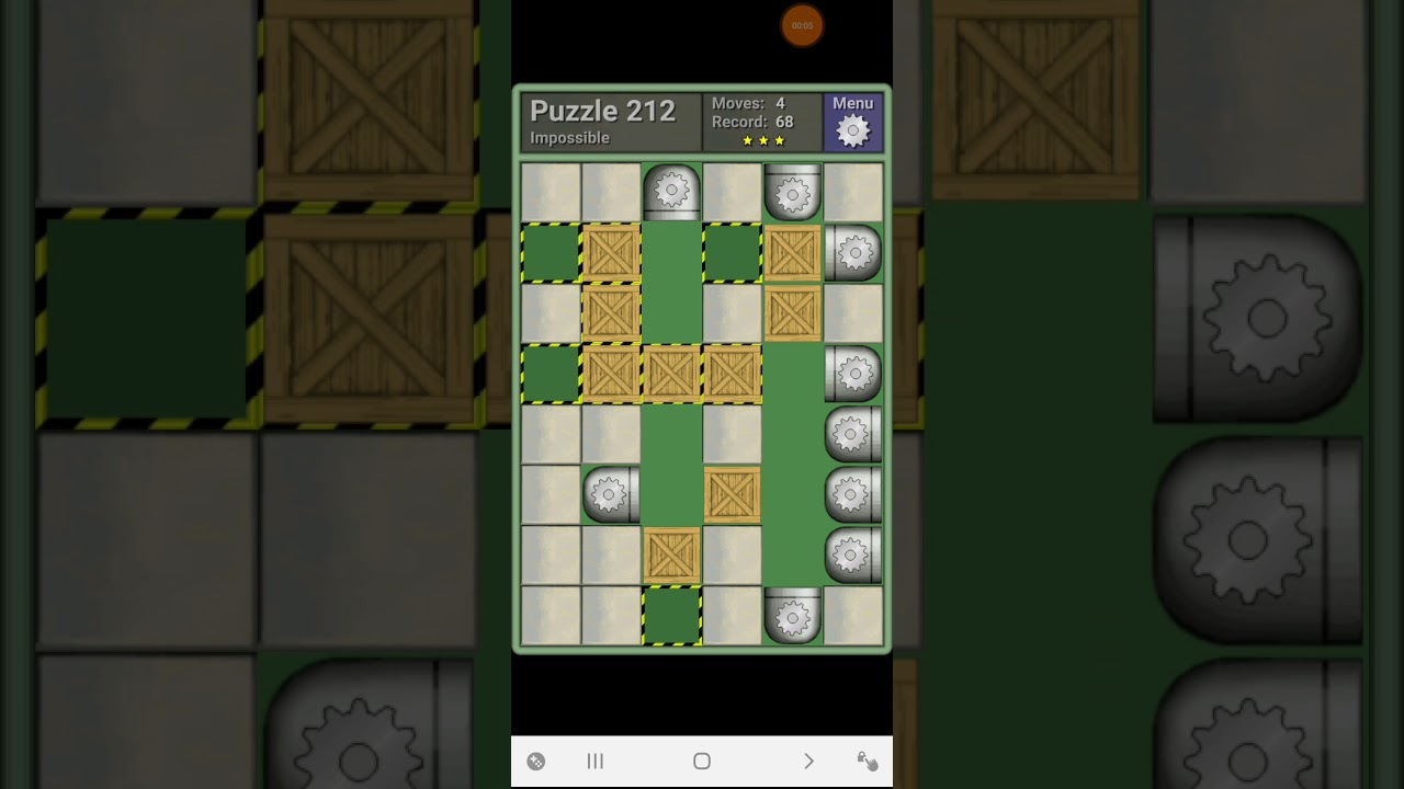 Pushing machine impossible 212