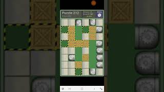 Pushing machine impossible 212