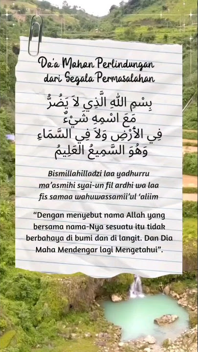 Doa Mohon Perlindungan ALLAH SWT [ bismillahilladzi laa yadhurru ] #shortsvideo