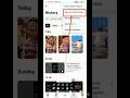how to delete YouTube watch history| YouTube ki history delete kaise kare