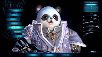 Tera Online Character Creation - Popori Male by Steparu 1080p