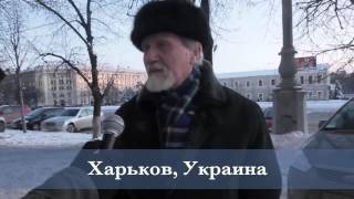 Вы ЗА Евразийский Союз? Кто его должен возглавить?