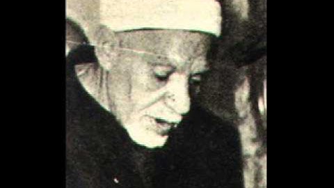 الشيخ عبد الفتاح الشعشاعي تلاوة/ النجم والضحي والشرح والقدر-من الروائع