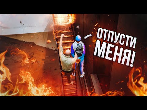 Худшая пытка в ГТА РП Бесконечная лестница