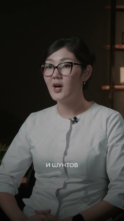 Атеросклероз сердца как проверить? #здоровье #кардиолог #атеросклероз # ...