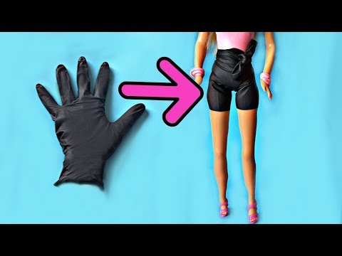 DIY - ШОРТЫ ДЛЯ КУКЛЫ из резиновых перчаток сделанные своими руками