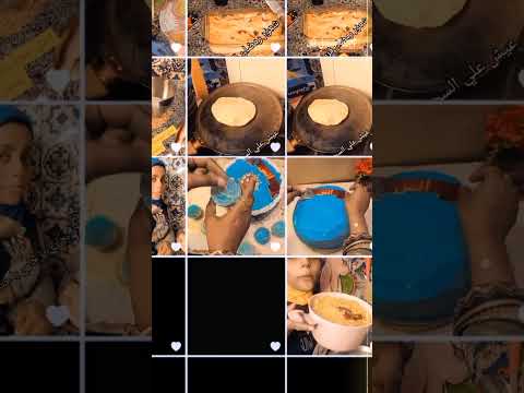 كل سنه واحنا بلمتنا ربنا مقطع سعداتنا  اكسبلور   كيك طبخات تيك توك 