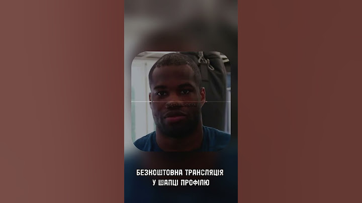 Реванш Усик–Дюбуа #Усик #Дюбуа #реванш #бокс #19липня