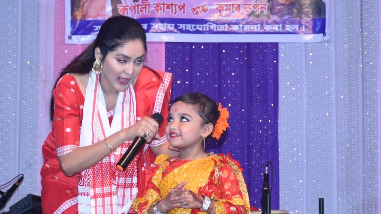 Dikho noi aribo nowaru By Rupali Kashyap || Harshita Ray ( Jithai ) | dance Video || Biswajit Videos