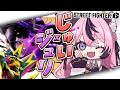 【スト6/】NEWＴＯＷＮ後の二次会スト６【甘成じゅい/ゆにれいど！/ストリートファイター6】#sf6 #ジュリ