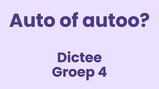 Dictation Practice Grade 2 | Words ending in -a, -o, and -u | Spelling screenshot 4