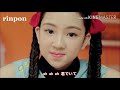 GOT7 JUST RIGHT Japanese.ver 日本語歌詞 MV FULL