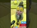 “Har Pal Karmo Ka Hisaab Hota Hai – Premanand Ji Maharaj Ka Divya Updesh | Achhe Karm Karo”#Karma