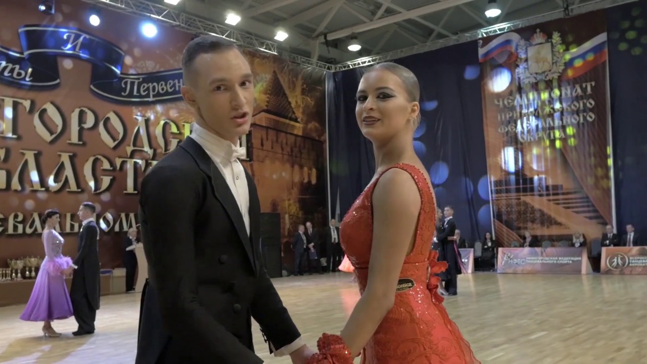 Нижегородская федерация танцевального спорта. Эфир чемпионата по танцам ниж обл 2 блок 2021.