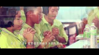 Dedicate My All (國際版) MV - 鍾舒漫 馮允謙 謝文雅 彭紀諺 Eternity