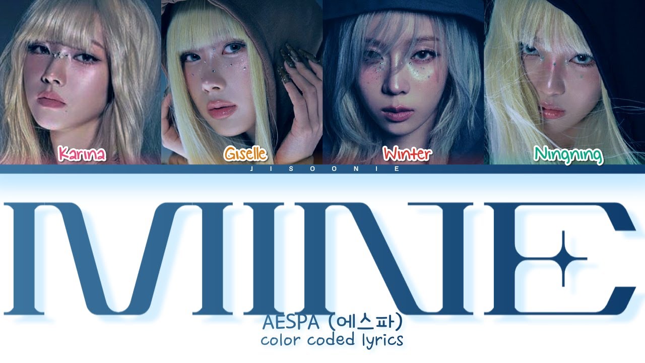 aespa Mine Lyrics (Color Coded Lyrics)