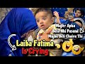 Ahmad Ne Kiya Laiba Ke Sath Prank Prank Vlog Laiba Ahmad Vlogs Ahmad Ne Kiya Laiba Ke Sath Prank Prank Vlog Laiba Ahmad Vlogs