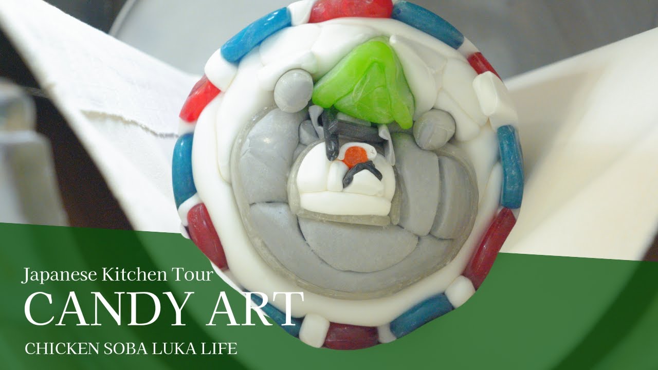 2cm diameter art] Why Japanese candy artisans