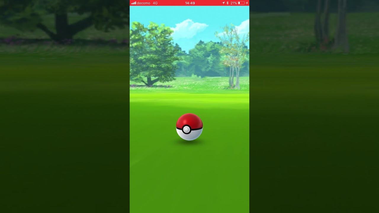 ポケモンgo ウツドンゲット Youtube
