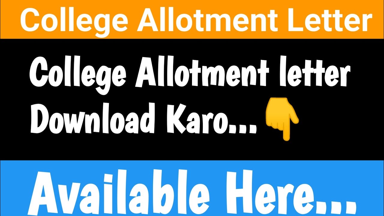 Punjab b.ed-College Allotment Letter and Doubt/2022