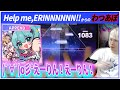 【プロセカ】ランクマ10000粒企画で超ノリノリで( ゚∀゚)o彡°えーりん!えーりん!する三田皓介とその後に追撃するわつあぽ【三田皓介/切り抜き】