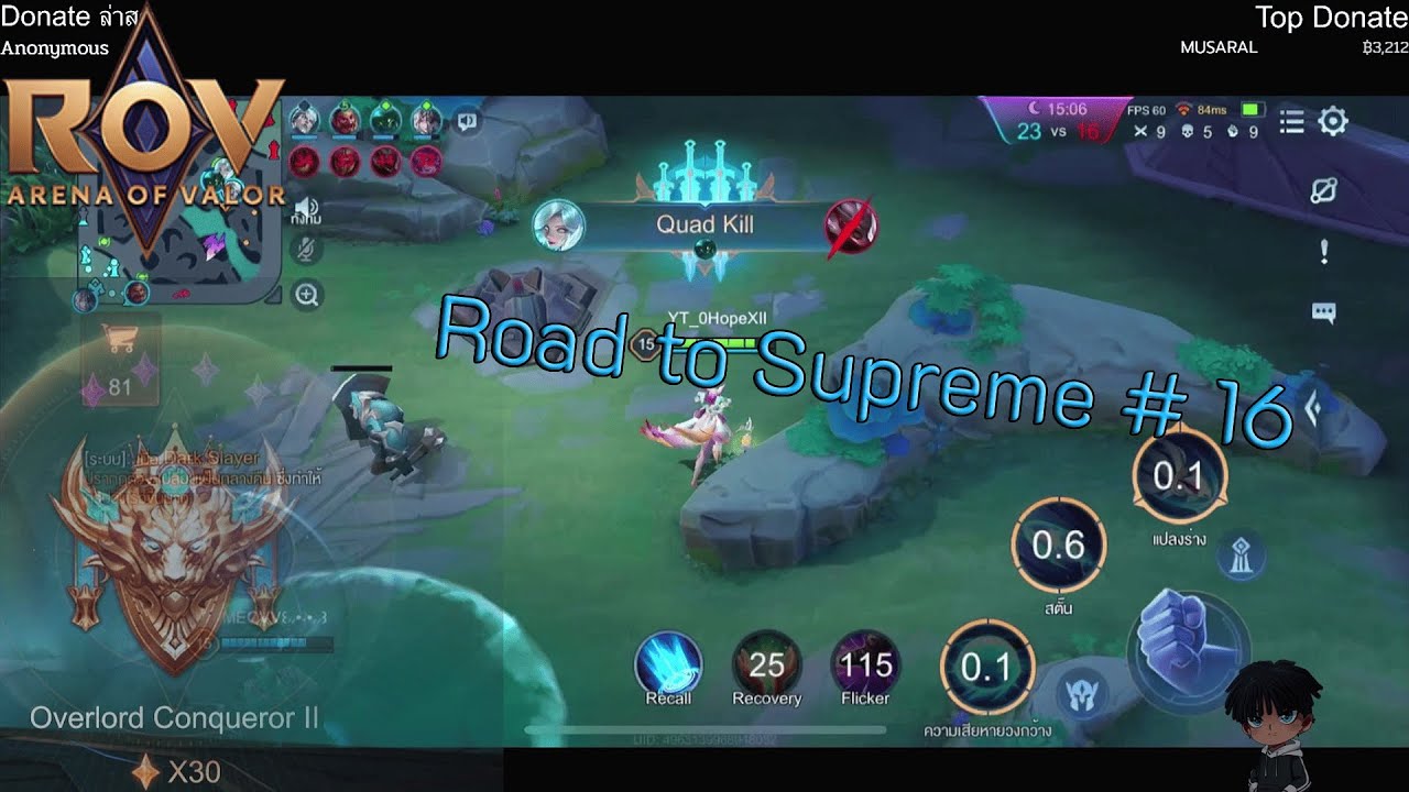 ROV : Road to Supreme # 16 - YouTube
