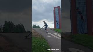 Ватник закладывает парк "Заросший овраг".