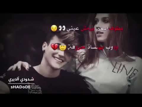 احبه وما احب غيرة