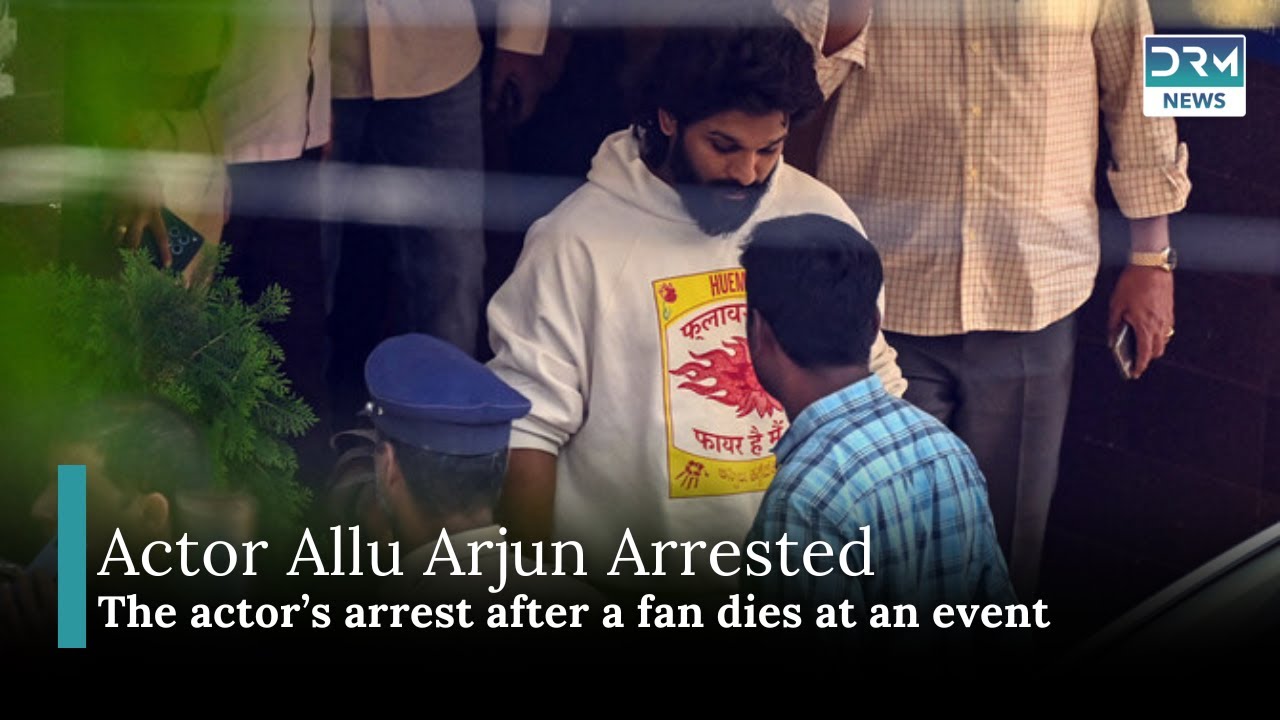 Indian Actor Allu Arjun Arrested After Death of Fan at Film Premiere | DRM News | AB11
