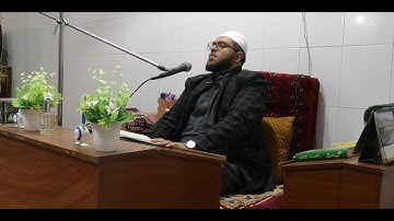 سورة الحج و المؤمنون الشيخ محمد إبراهيم كاسي 2018| part 2 |