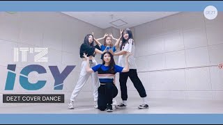 [Dance Cover] ITZY(있지) - ICY(아이씨) / Mirrored / 4명 거울모드 안무영상