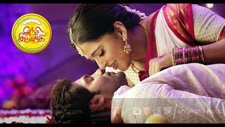 Download Lagu INJI IIDUPPAZHAGI REMIX BASSTED SONG | INJI  IIDUPPAZHAGA | TAMIL BASS BOOSTED SONG | TAMIL REMIX MP3