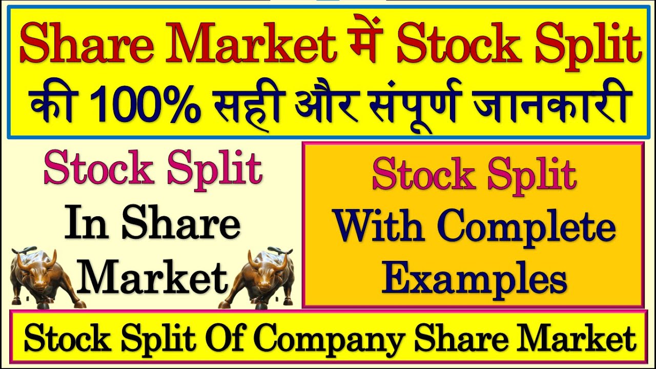 stock-split-share-split-what-is-share-split-stock-split-benefits