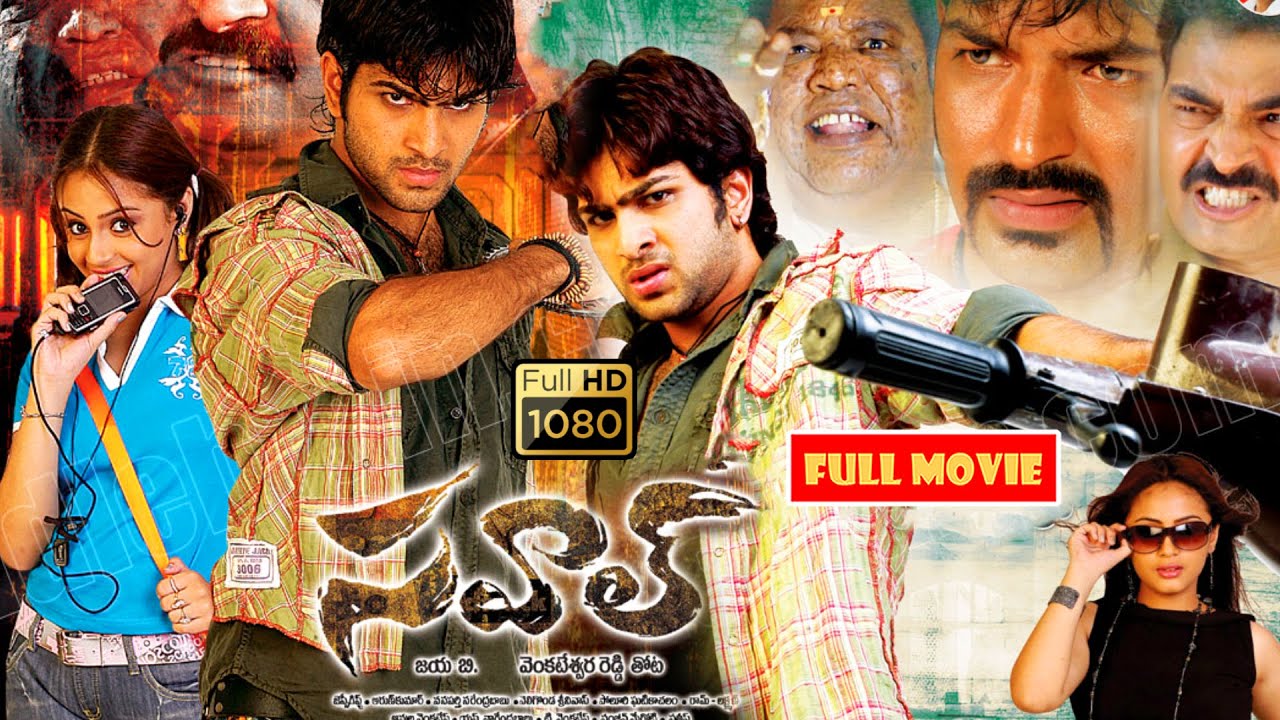 Bharat, Suhani, Sayaji Shinde, Bramhanandam Telugu FULL HD Action Comedy Movie | Jordaar Movies