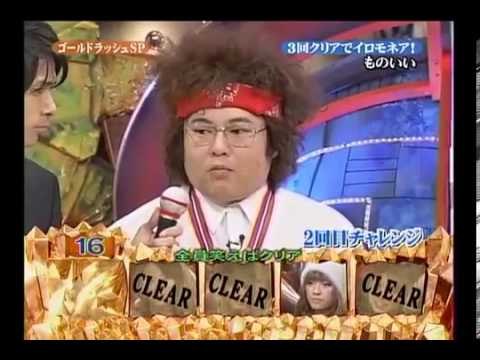 違うかー 4 Youtube 違うかー 4 Youtube