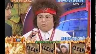違うかー 4 Youtube 違うかー 4 Youtube