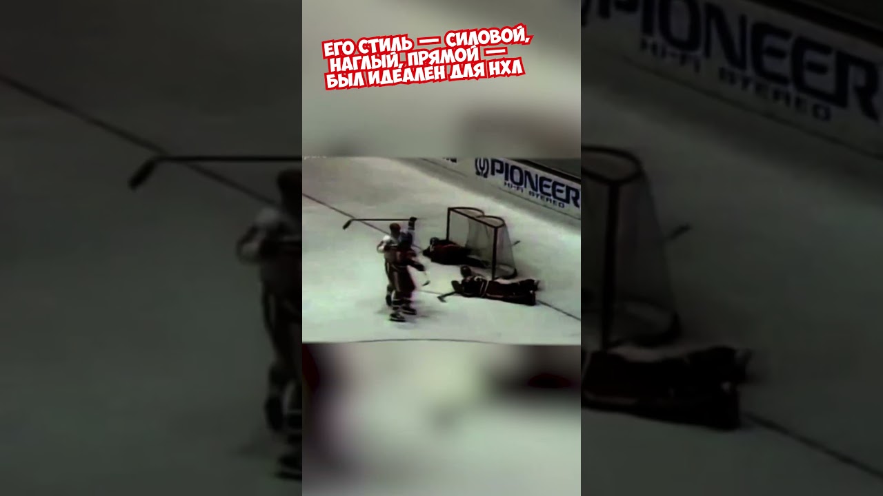 Владимир Петров — мотор «Красной машины» | Самый неудобный русский для Канады 🏒🔥