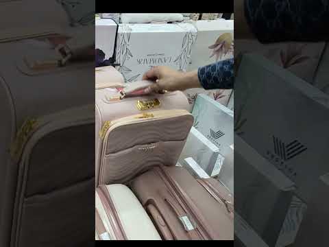 سيري فاليزات تجهيزات العروس حمزة لتجهيزات العرائس