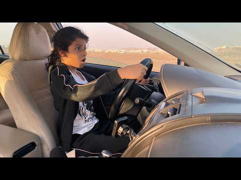 بشرى محترفه السواقه بالسيارة