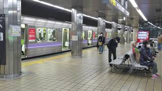 新型コロナ、緊急事態時の名古屋市営地下鉄名城線、大曽根駅の光景。