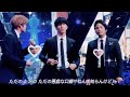 ジャニーズWEST/しらんけど 20221214   FNS歌謡祭