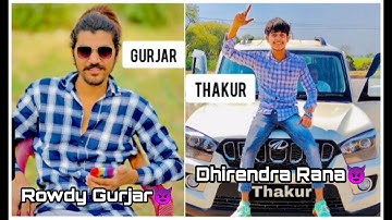 Gurjar vs Rajput /rowdy vardaat vs Dhirendra Rana new dialogue khatarnak fight Gurjar vs thakur