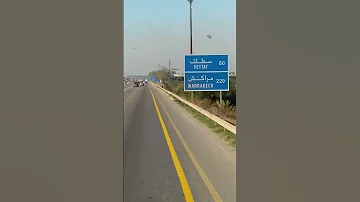 الوجهة من كازا إلى مراكش عبر طريق سيار راحة شاملة او جو غزال ماشاء الله 