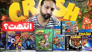 I played all the Crash games... and I made it hard for myself.