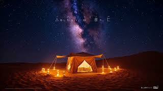 Airdrawn Eclipse — El-em | Progressive House | Cinematic
