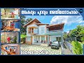 Best contemporary house design kerala|Home tour malayalam|New Home Interior design|Dr. Interior