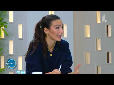 „ჩვენ ვქმნით უკეთეს მომავალს“- შშმ პირებისთვის ღირსეული და დამოუკიდებელი ცხოვრების უზრუნველყოფა