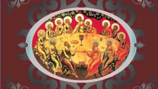 Mystical Supper