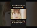 Descendants of the sun #kdrama explanation in hindi #kdramalovers #descendantsofthesun