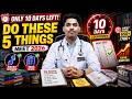 🤯Only 10 days left in RE NEET 2026 | Don't skip these questions ❌|#motivation #neet#yt#neetug